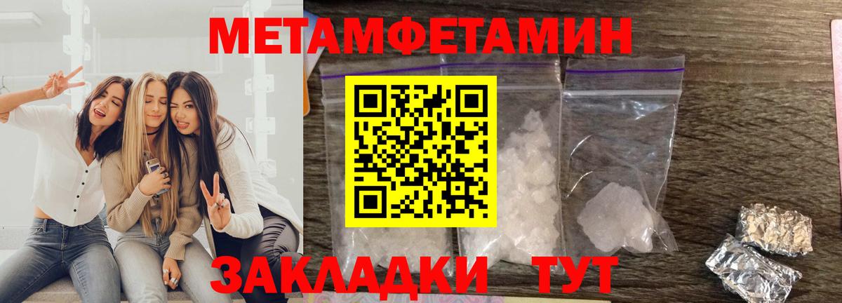 Светлоград  АМФ VHQ  АМФ  Вход с VPN 