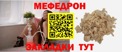 крисы Рязань