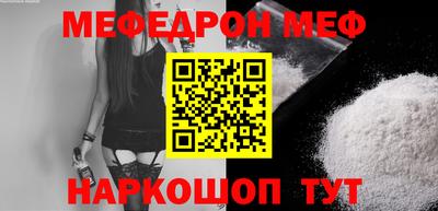 кокаин колумбия Рыбинск