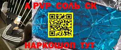 кокаин колумбия Рыбинск