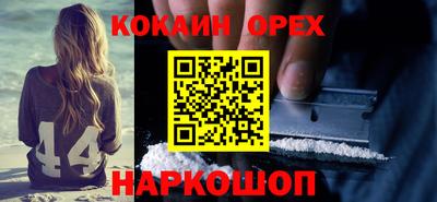 крисы Рязань