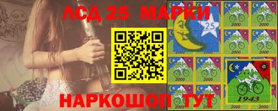 крисы Рязань