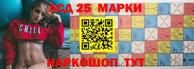 гашишное масло Свободный