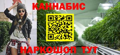 гашишное масло Свободный