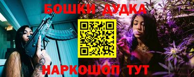 крисы Рязань