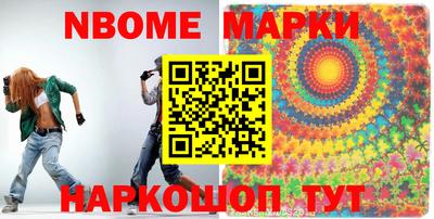 крисы Рязань