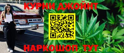 кокаин колумбия Рыбинск
