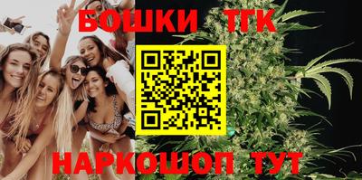 кокаин колумбия Рыбинск