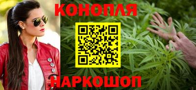 кокаин Северобайкальск