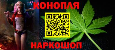 кокаин колумбия Рыбинск