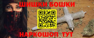 соль ск Рузаевка