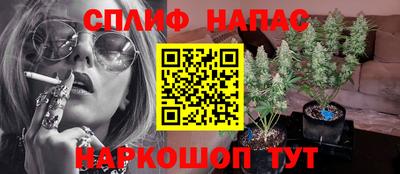 кокаин колумбия Рыбинск