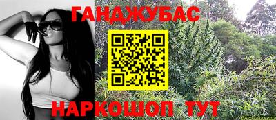 кокаин колумбия Рыбинск
