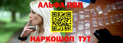 крисы Рязань