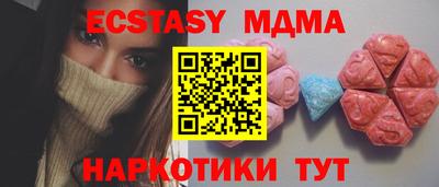 кокаин колумбия Рыбинск