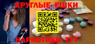 крисы Рязань