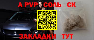 кокаин колумбия Рыбинск