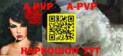 гашишное масло Свободный