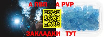 кокаин колумбия Рыбинск