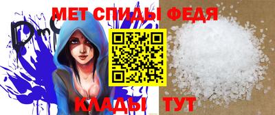 кокаин колумбия Рыбинск