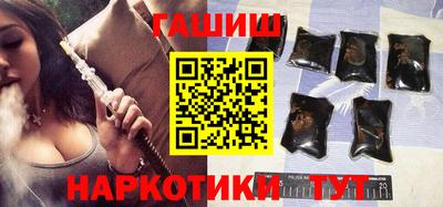 крисы Рязань