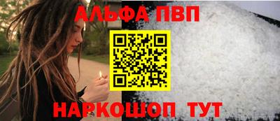 крисы Рязань