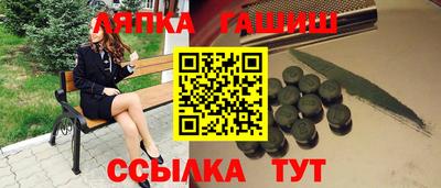 крисы Рязань