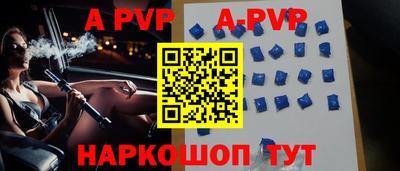 кокаин колумбия Рыбинск